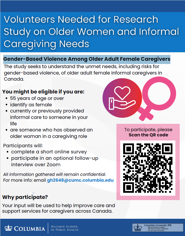 columbia call for participants 2025